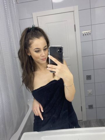 Кристина