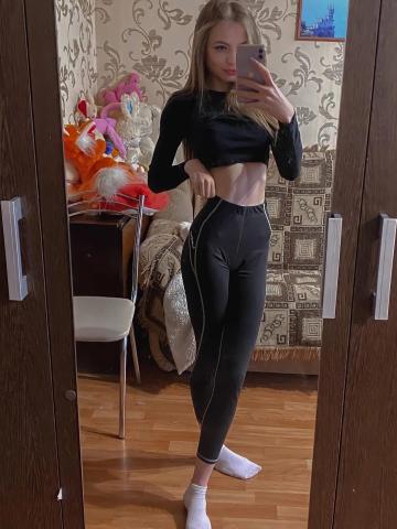 Ярославна